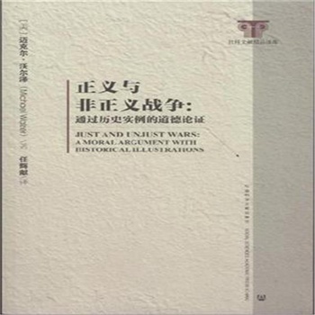 ���x�c�����x��(zh��n)��:ͨ�^�vʷ��(sh��)���ĵ���Փ�C