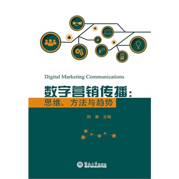 ��(sh��)�֠I(y��ng)�N������˼�S�������cڅ��(sh��)