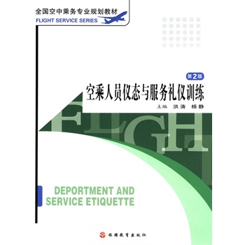 �ճ��ˆT�x�B(t��i)�c����(w��)�Y�xӖ(x��n)������2��)