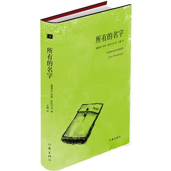 ���е�����