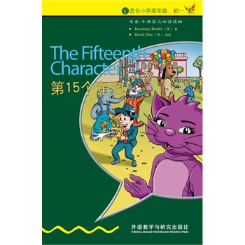 ��15����ɫ