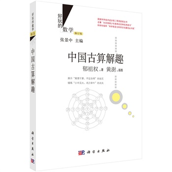 �Ї�(gu��)�����Ȥ����ӆ�棩