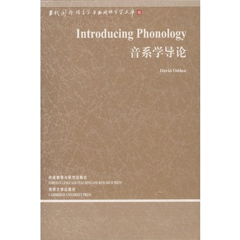 ��ϵ�W(xu��)��(d��o)Փ�����Ї�Ҏ(gu��)ģ������Ӱ����ć����Z�ԌW(xu��)�Ď��������W(xu��)�����硰�����Z�Լ��Z�ԌW(xu��)���T��ϵ�Ѕ���֮һ