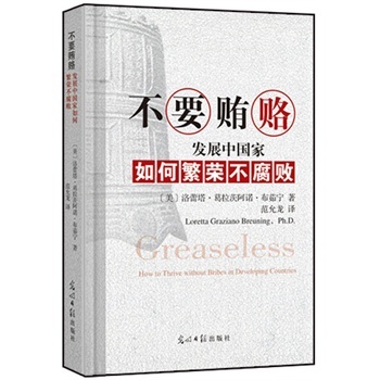 ȫ�D�� ��Ҫ�V�T-�l(f��)չ�Ї�����η��s������