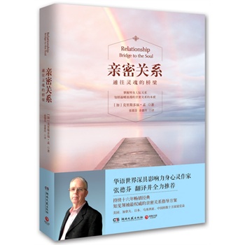 �H���P(gu��n)ϵ��ͨ���`��Ę�����2015ȫ����ӆ�棩