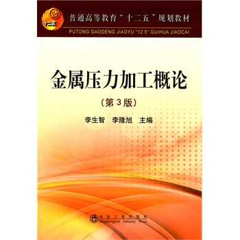 ���ى����ӹ���Փ����3�棩