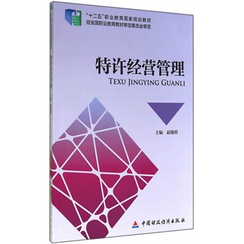 ���S��(j��ng)�I����