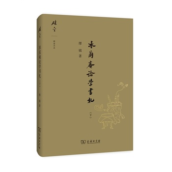 ���O��Փ�W(xu��)�������£�(����ą�2)