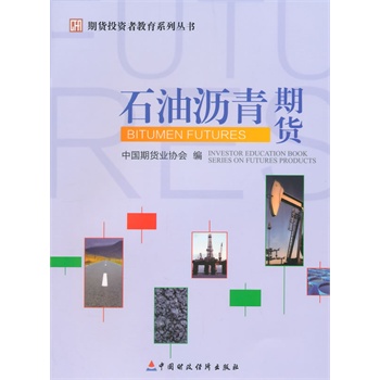 ʯ�͞r����؛