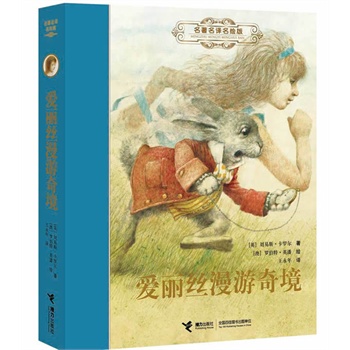 �������g���L�桶�����z�����澳����2012����ă�ͯ�D�����@����Ʒ�������������汾����ͯ�ČW�����������H��ͽ�����������_������Ӣ�˾����L�����������g�������꽛(j��ng)���g������ܲ�߄����]��