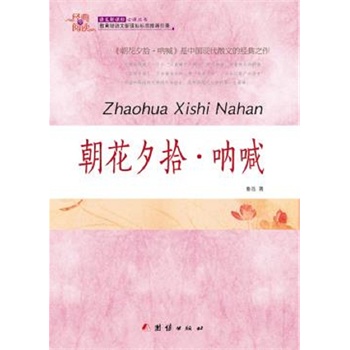 ��(j��ng)��ȫ��x ����Ϧʰ���Ⱥ�