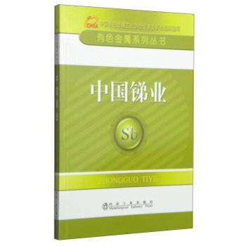 �Ї��R�I(y��)