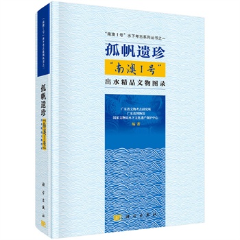 �·��z�䡪���ϰ�I̖(h��o)��ˮ���ﾫƷ�D�