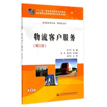 ʮ�����I(y��)��������Ҏ(gu��)���̲�:�����͑�����(w��)