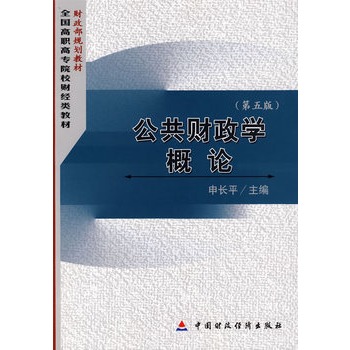 ����ؔ���W��Փ(�����)