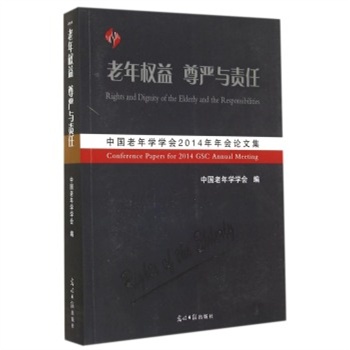 �����(qu��n)�� �����c؟��:2014�����Փ�ļ�