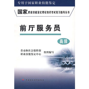 ǰ�d����(w��)�T���߼���