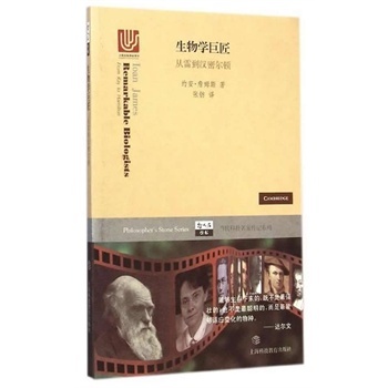 ����W�޽�-���׵��h�ܠ��D