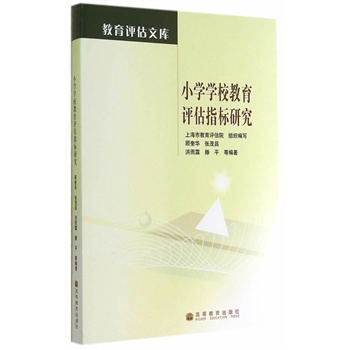 С�W�WУ�����u��ָ���о�