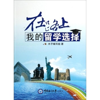 ����  ��·��-�ҵ���W�x��