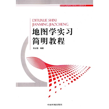 �؈D�W(xu��)����(x��)�����̳�