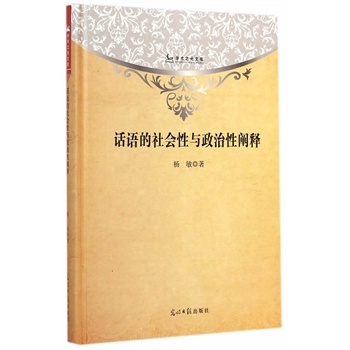 Ԓ�Z��������c�������U�