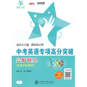 �п�Ӣ�Z��헸߷�ͻ�ơ��������