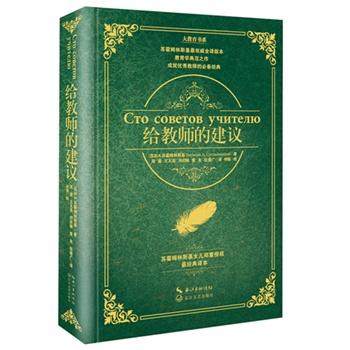 �o�̎��Ľ��h�����b���������ϵ��