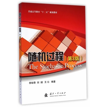 �S�C(j��)�^�̣���3�棩