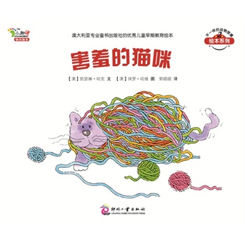 ���ߵ�؈�䣺�����L���x���x����Ą�(d��ng)��������̕�(hu��)���ӓ��Љ�(m��ng)�롢��(chu��ng)�����E�����c����ͬ���Լ���ǧ�f�m�g��ͯ���������x�D����