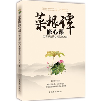 �˸��T�����n���f(w��n)�Ų�׃�����`ʎ��֮��