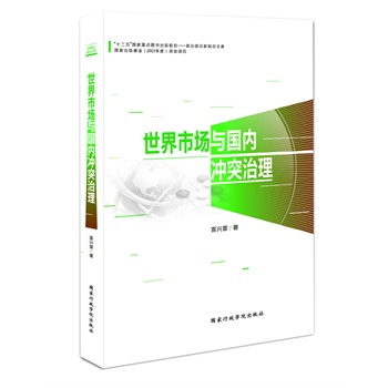 �����Ј��c����(n��i)�_ͻ����