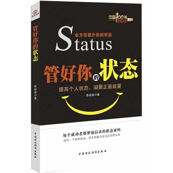 �ܺ���Ġ�B(t��i)