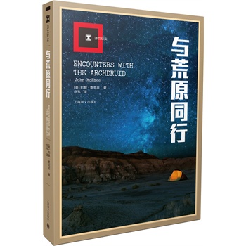 �c��ԭͬ�У��g�ļo(j��)��(sh��)��