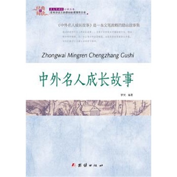 ��(j��ng)��ȫ��x �������˳��L����