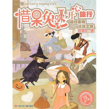 ϧ�������_������*ͨ�������ִ�֮��