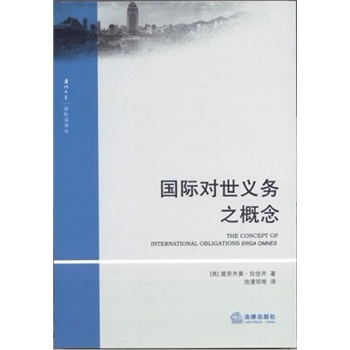 ��(gu��)�H��(du��)���x��(w��)֮����