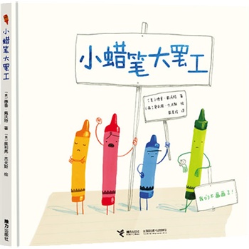 СϞ�P���T����2014���Ї�ͯ�������ͯ�����s(li��n)���~�s�r��ͯ�����N���܊80����ȫ���N�L�����ҊW�������ܷ�˹���������׌���ӌW�����_�Լ����W���Գւ������W�������c���ݡ�)