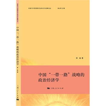 �Ї�(gu��)��һ��һ·����(zh��n)�Ե����ν�(j��ng)��(j��)�W(xu��)