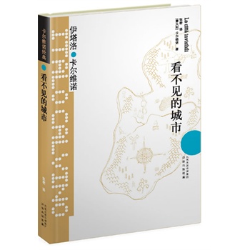 �����S�Z��(j��ng)�䣺����Ҋ�ĳ��У����b���������S�Z���������I(xi��n)�o���е����һ�א���Ԋ��