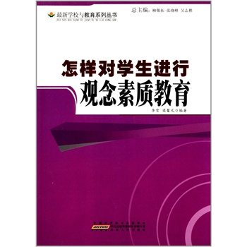 ���� ���ӌ�(du��)�W(xu��)���M(j��n)���^�����|(zh��)����