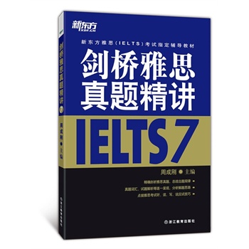 ������˼���}���v.7�����v����7�����}���ƽ��}Ŀ�y�c(di��n)�����Y(ji��)���}Ҏ(gu��)�ɣ��������}˼·���c(di��n)�ܑ�(y��ng)ԇ������ȫ�������˼�����俼��������--�|������Ӣ�Z�W(xu��)��(x��)����