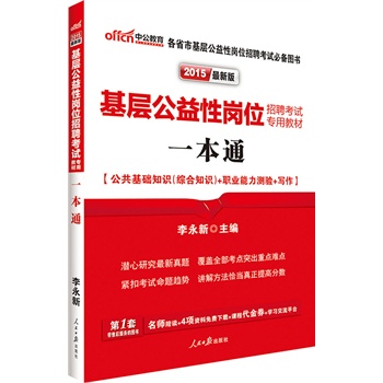 �й����°�2015һ��ͨ�������A(ch��)֪�R(sh��)�C��֪�R(sh��)�I(y��)�����y(c��)�(y��n)��(xi��)��