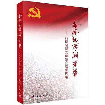 ���L���ꝙ���A����ȫ������Ժ���h���о��ɹ��x��