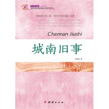 ��(j��ng)��ȫ��x �����f��