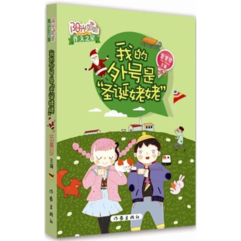 �ҵ���̖(h��o)�ǡ�ʥ�Q���ѡ����S�C(j��)ٛ(z��ng)�ͺ����棩