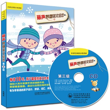 ������Ӣ���L��������