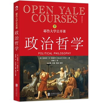 Ү����W���_�n:�����܌W���S�o�ء����������(li��n)�����]����С�������ֲ�����������܌W��Փ