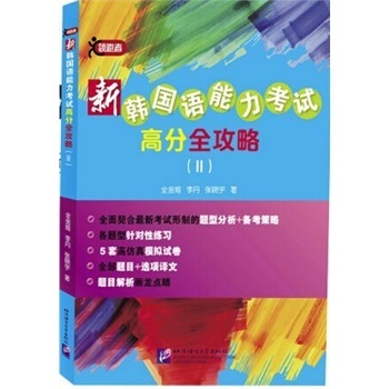 ���n��(gu��)�Z(y��)������ԇ�߷�ȫ����-