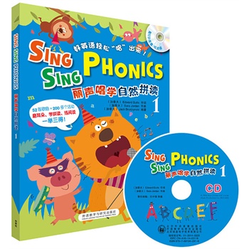 �����W��Ȼƴ�x1